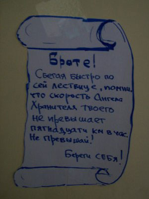Феодоровский городок