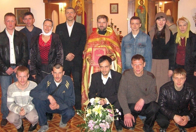 Душепопечительский Православный Центр во имя свт. Иннокентия Иркутского для пострадавших от наркомании, алкоголизма и других видов зависимостей. Описание организации и программы реабилитации Душепопечительский Православный Центр во имя свт. Иннокентия Иркутского для пострадавших от наркомании, алкоголизма и других видов зависимостей. Описание организации и программы реабилитации