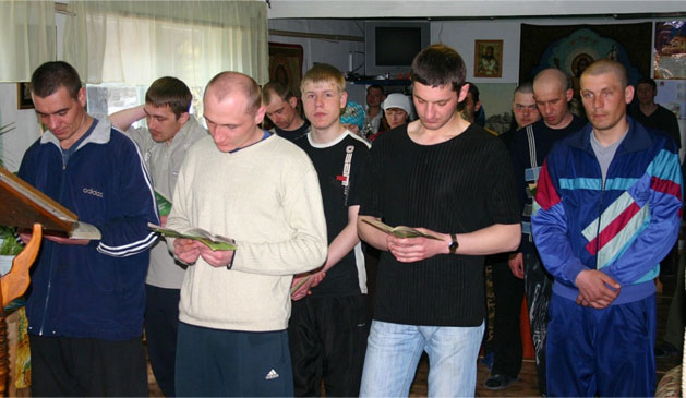 Душепопечительский Православный Центр во имя свт. Иннокентия Иркутского для пострадавших от наркомании, алкоголизма и других видов зависимостей Душепопечительский Православный Центр во имя свт. Иннокентия Иркутского для пострадавших от наркомании, алкоголизма и других видов зависимостей