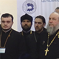II съезд по вопросы объединения реабилитационных структур Русской Православной